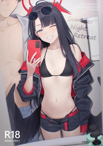 Summer Night Retreat