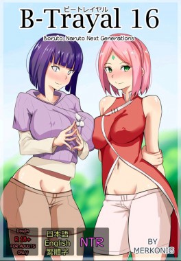 B-Trayal 16