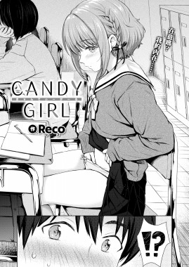 CANDY GIRL