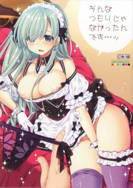 Sonna Tsumori ja Nakattan desu…