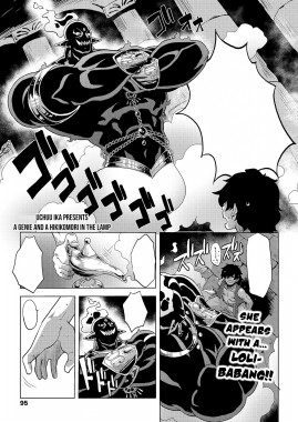 Lamp de Majin de Hikikomori