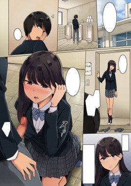 Class no Joshi to Hisoka ni Sefure ni Naru Hanashi