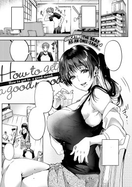 How to get in a good mood