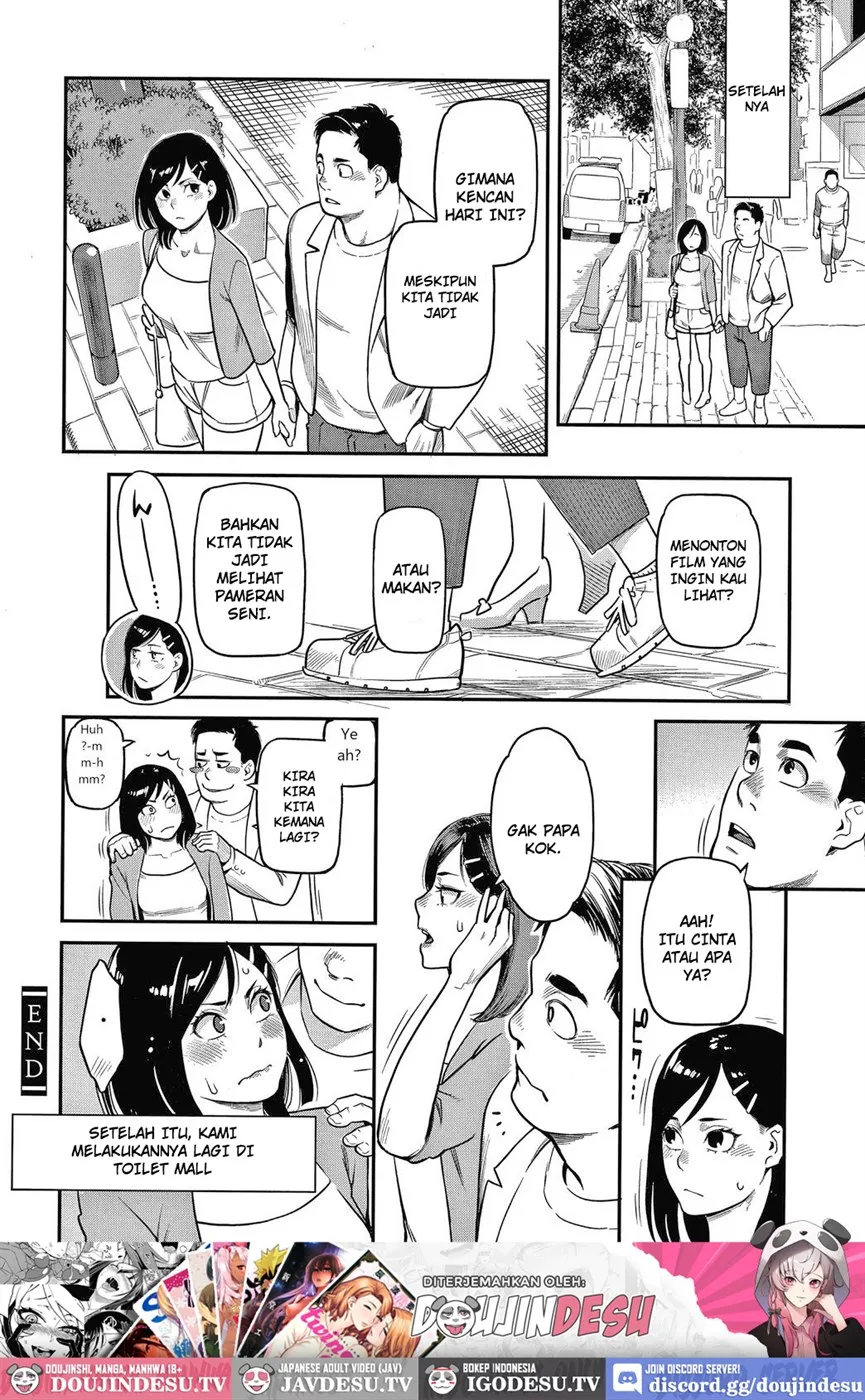 Fukujuu Keiyaku Chapter 07 - Page 21