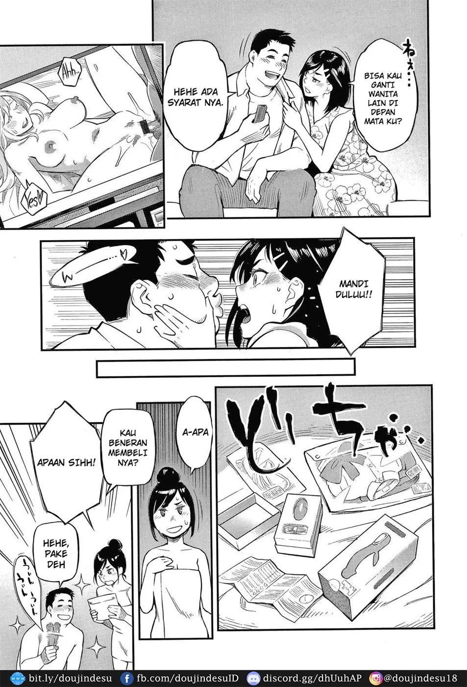 Fukujuu Keiyaku Chapter 07 - Page 4