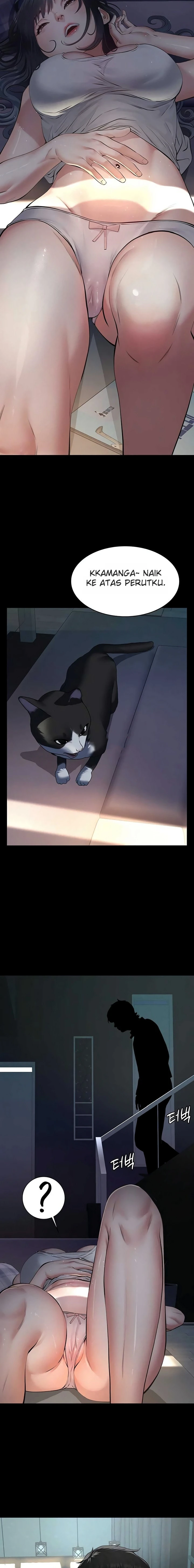 Sugar Daddy Chapter 09 - Page 17