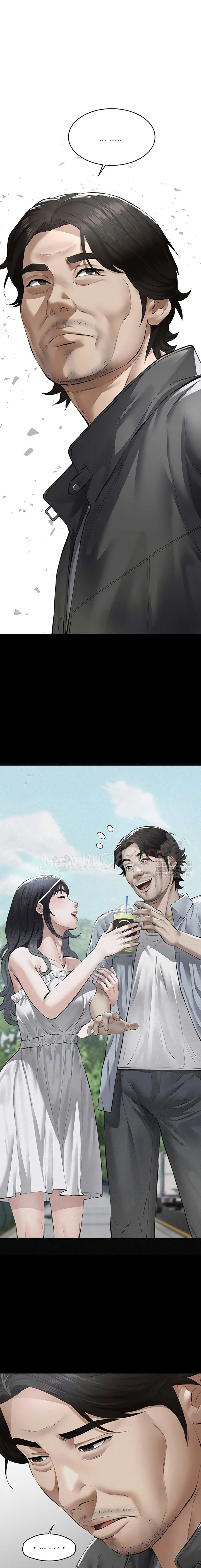 Sugar Daddy Chapter 09 - Page 23