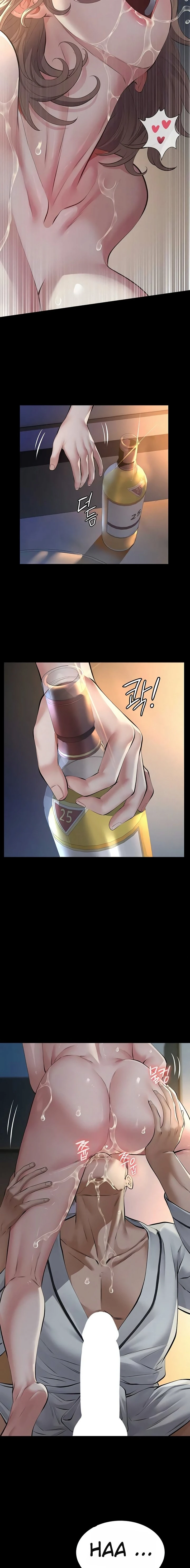 Sugar Daddy Chapter 09 - Page 9