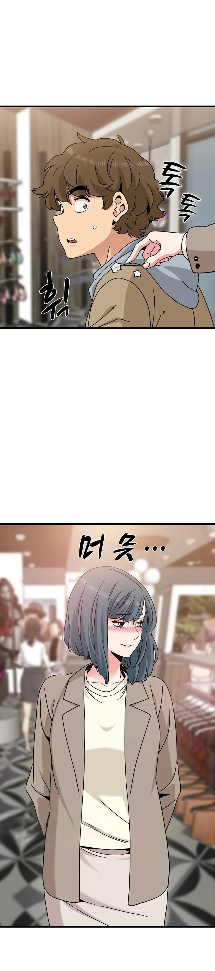 The Turning Point Chapter 128 - Page 16